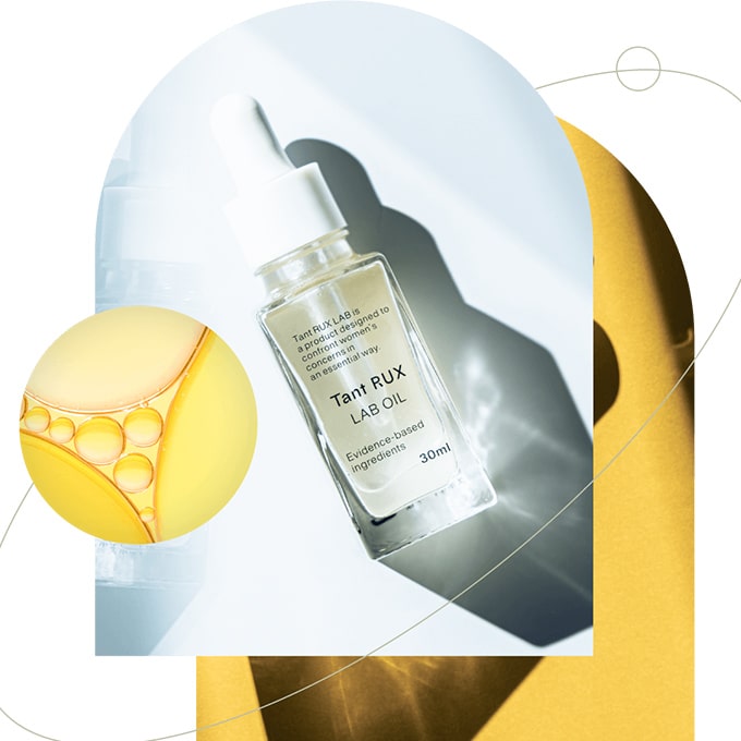 Tant RUX タントリュクス LABオイル 30ml
